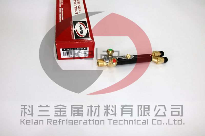 HARRIS 焊槍手柄50-10